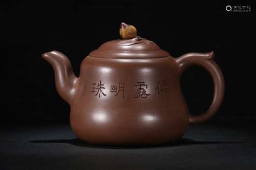 A Chinese Zisha Teapot With Fruit-Button