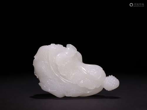 A Chinese Hetian Jade Ornament Of Vegetable