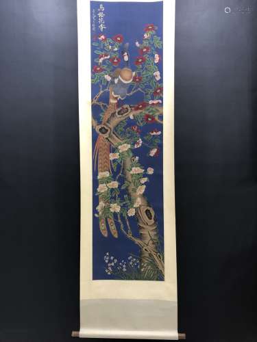 A Chinese Vertical Axis Painting Of Landscape With Mark