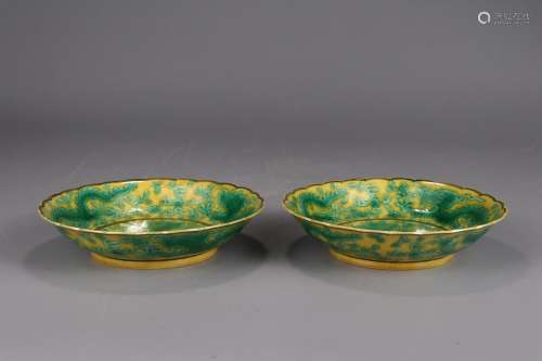 Pair Of Chinese Yellow Glazed Famille Rose Plates