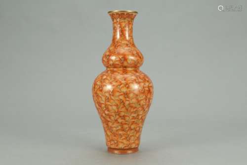 A Chinese Glazed Porcelain Gourd Vase