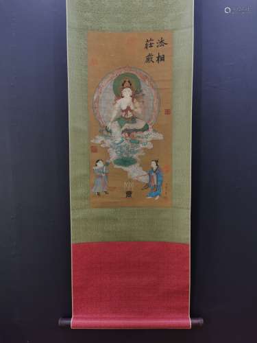 A Chinese Vertical Axis Painting Of Guanyin With Mark