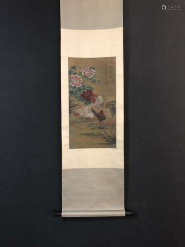 A Chinese Vertical Axis Painting Of Rooster With Mark