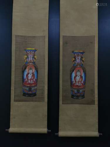 Pair Of Chinese Vertical Axis Paintings Of Porcelain With Mark