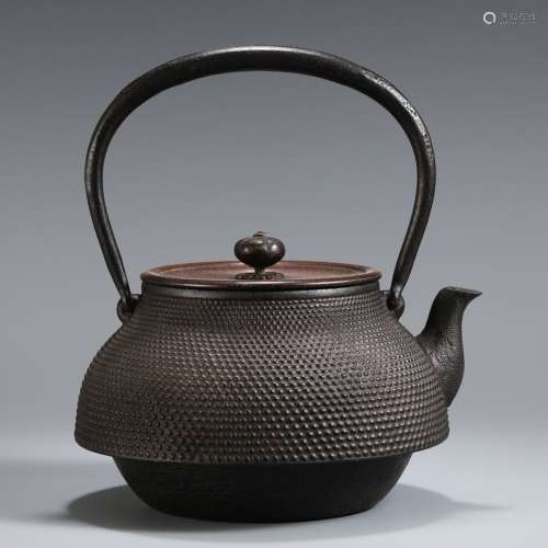 A Chinese Iron Pot