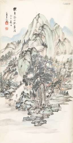 黄起鹏 山水镜心