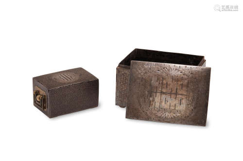 Two silver inlaid iron boxes Joseon dynasty (1392-1897), 19th century