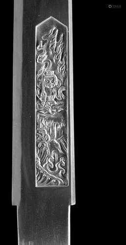 Suishinshi Sadahide (active circa 1800-1830) A Musashi tanto Edo period (1615-1868), dated 1803