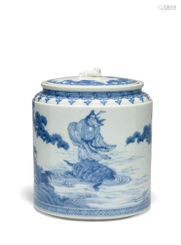 a Hirado porcelain water jar Meiji era (1868-1912), late 19th century