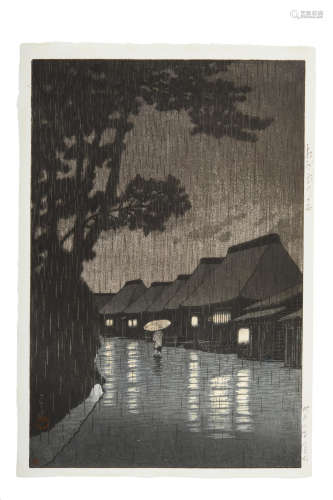 KAWASE HASUI (1883-1957) Showa era (1926-1989), 1928-1946