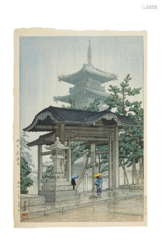 KAWASE HASUI (1883-1957) Showa era (1926-1989), 1937