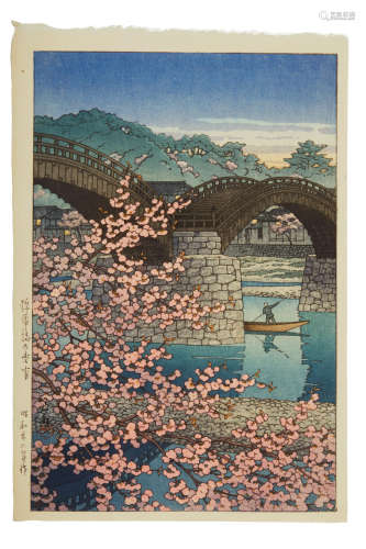 KAWASE HASUI (1883-1957) Showa era (1926-1989), 1947-1950