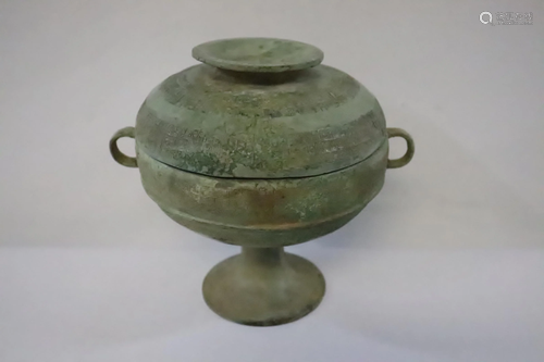 Chinese archaic style bronze sculpture of dou