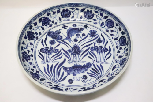 Large Chinese blue and white plate