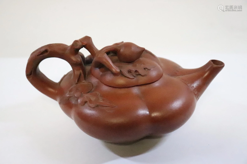 A fancy Yixing teapot