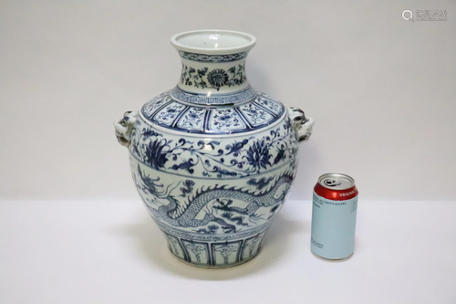 A fine Chinese blue and white jar