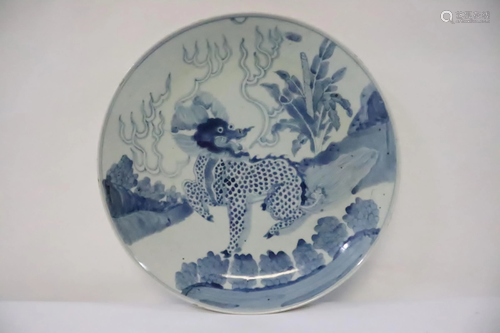 Chinese vintage blue and white porcelain plate