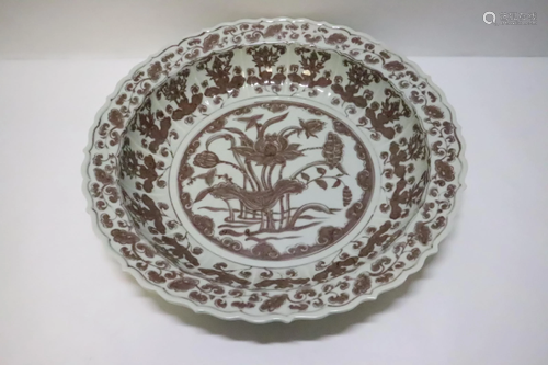 Chinese red and white porcelain charger