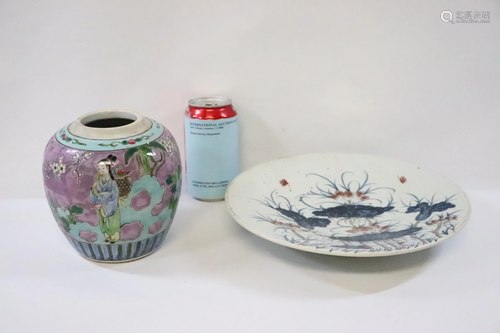 Chinese antique famille rose jar, and a plate