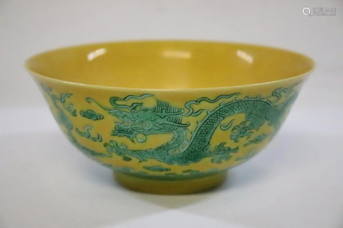 Chinese green on yellow porcelain bowl