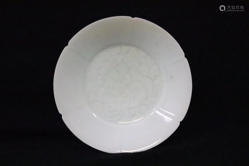 A small light celadon porcelain plate