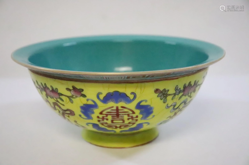 yellow background famille rose porcelain bowl