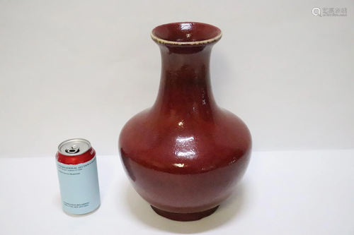 Chinese antique red glazed porcelain jar