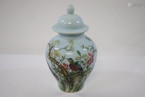 A small famille rose porcelain covered jar