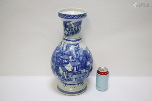 Fine Chinese vintage blue and white jar