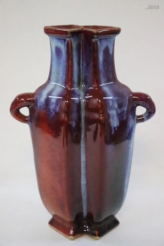 Unusual Chinese red glazed twin vase