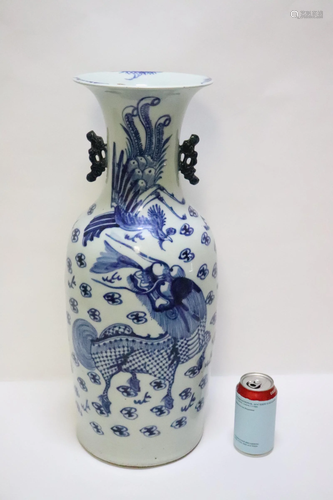 Chinese antique large blue and white porcelain vase