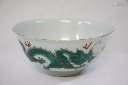 beautiful Chinese famille rose porcelain bowl