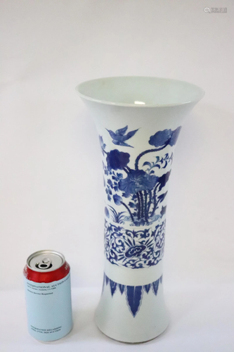 Vintage Chinese blue and white trumpet vase