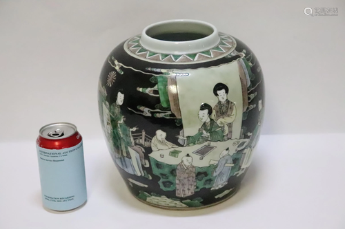 Chinese antique famille noir porcelain jar