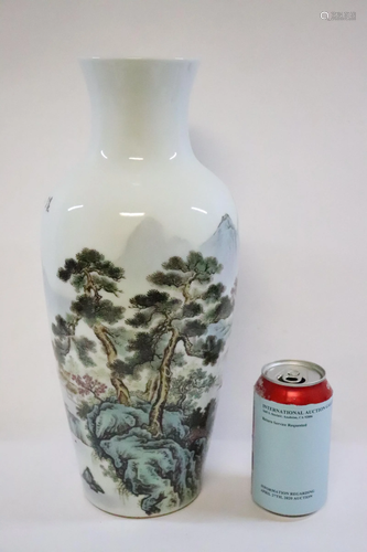 Chinese famille rose porcelain vase