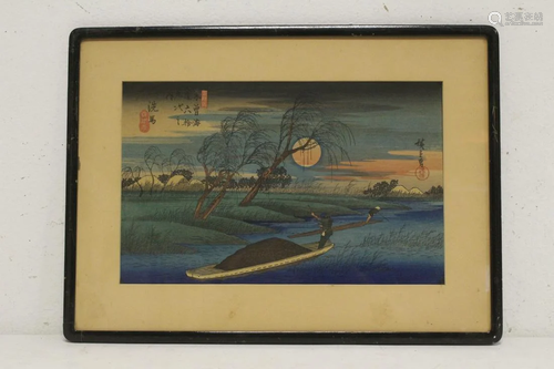 Japanese woodblock print by Hiroshige