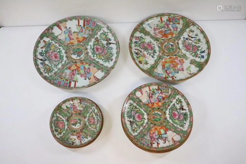 9 Chinese antique rose canton porcelain plates