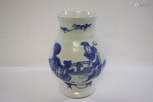 Vintage Chinese blue and white jar