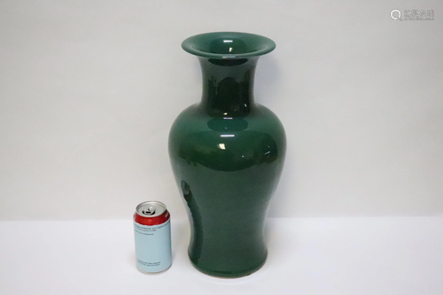 Large Chinese vintage green glazed porcelain jar