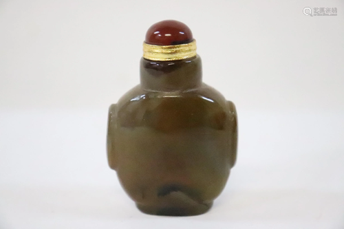 Fine Chinese agate carved snuff bottle