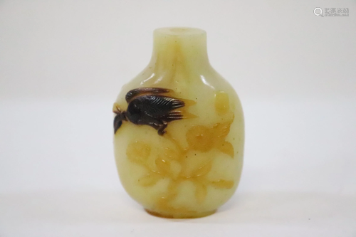 Chinese yellow overlay Peking glass snuff bottle