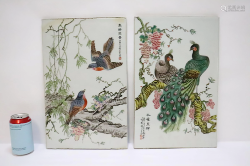 Pair Chinese fine vintage porcelain plaques