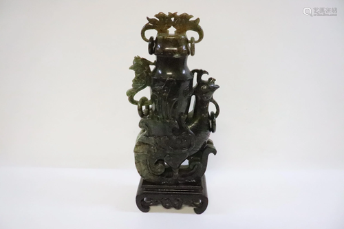 Chinese green jade carved vase