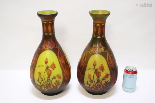 Pair beautiful overlay art glass vases