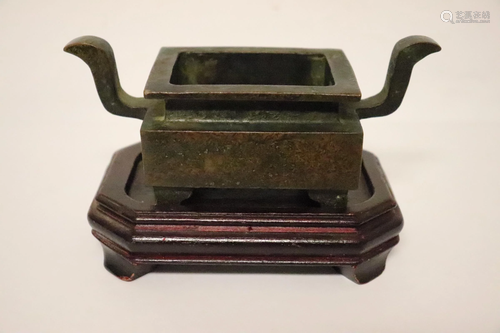 Chinese rectangular bronze censer