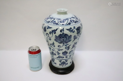 Chinese blue and white meiping