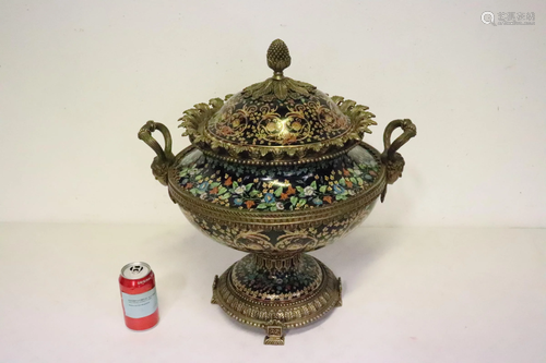 Chinese porcelain centerpiece with bronze orm…