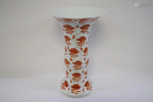 Chinese orange on white trumpet vase