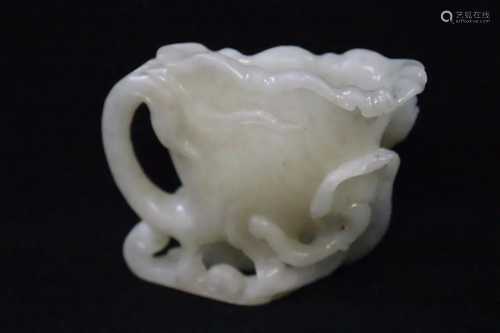 Chinese white jade carved libation cup