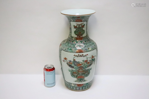 Chinese 19th/20th c. famille rose porcelain vase